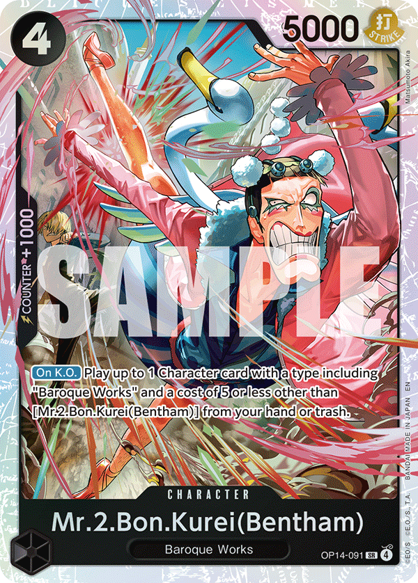 Mr.2.Bon.Kurei(Bentham) - OP14-091 - THE AZURE SEA’S SEVEN [OP14EB04] (SR) — The Azure Sea's Seven