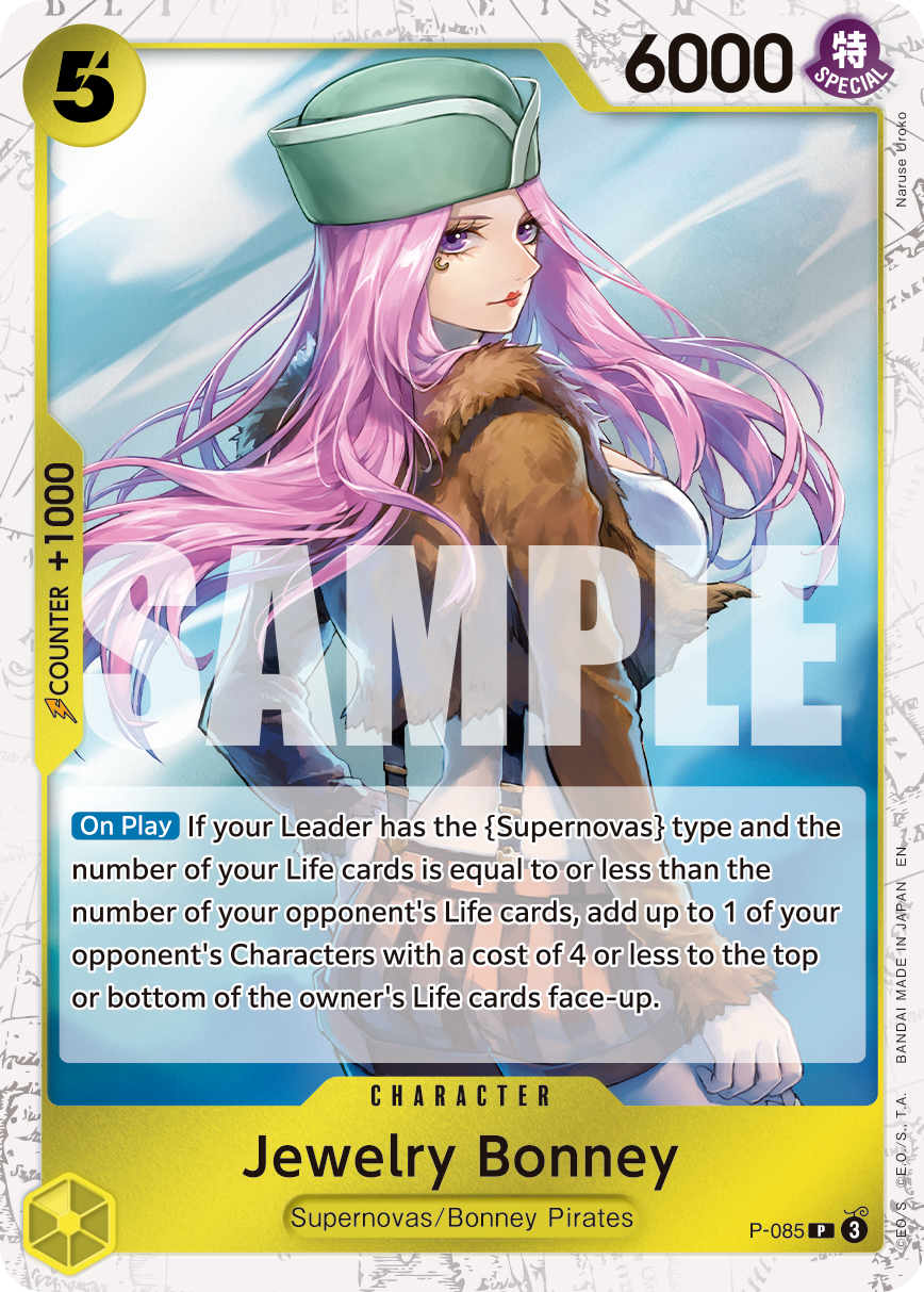 Jewelry Bonney - P-085 - ONE PIECE CARD THE BEST vol.2 [PRB02] (P) — Premium Booster -The Best- Vol. 2