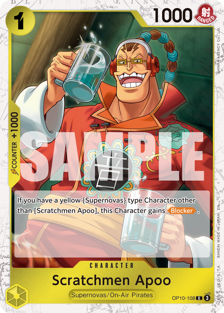 Scratchmen Apoo - OP10-108 - ONE PIECE CARD THE BEST vol.2 [PRB02] (C) — Premium Booster -The Best- Vol. 2