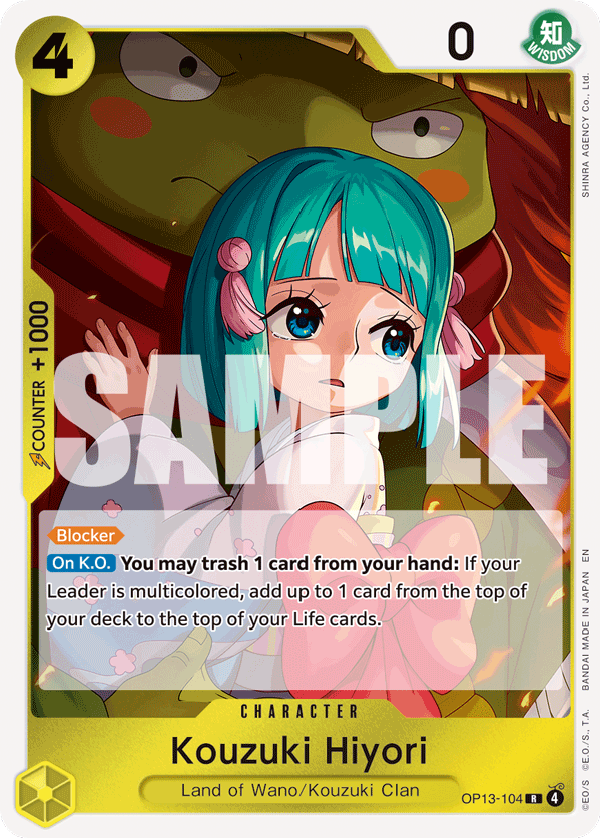 Kouzuki Hiyori - OP13-104 - CARRYING ON HIS WILL [OP13] (R) — OP 13: Carrying On His Will