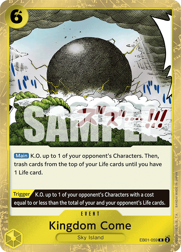 Kingdom Come - EB01-059 - Memorial Collection [EB01] (R) — Extra Booster: Memorial Collection