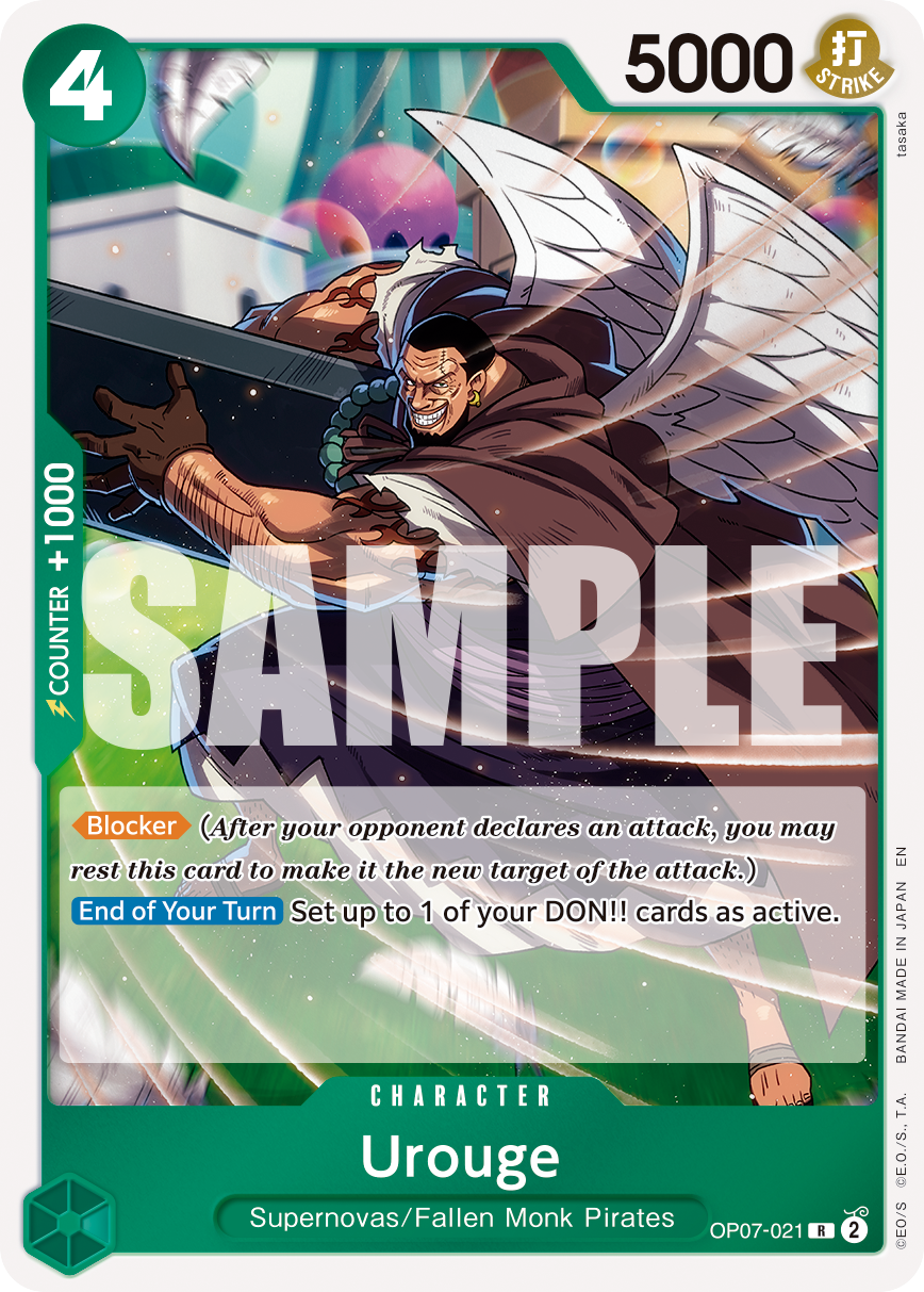 Urouge - OP07-021 - ONE PIECE CARD THE BEST vol.2 [PRB02] (R) — Premium Booster -The Best- Vol. 2