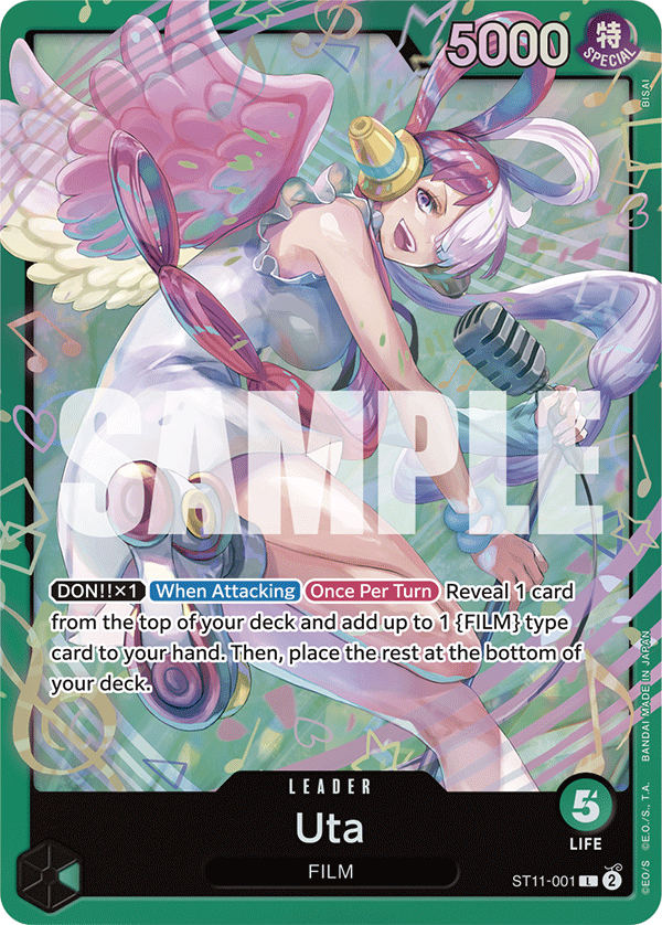 Uta - ST11-001 - Green Uta [ST16] (L) — Starter Deck 11: Uta