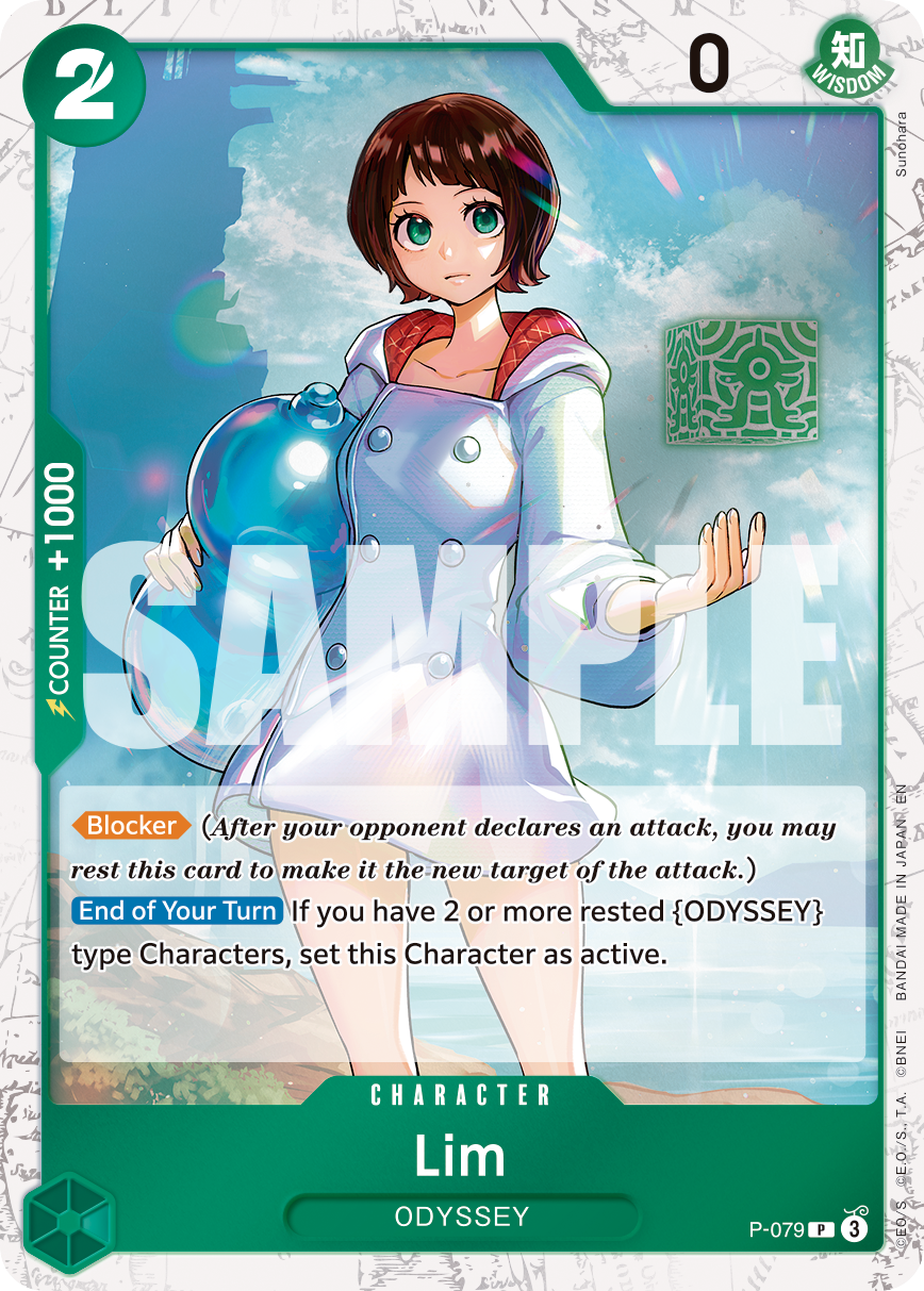 Lim - P-079 - ONE PIECE CARD THE BEST vol.2 [PRB02] (P) — One Piece Promotion Cards