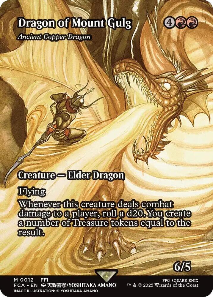 Dragon of Mount Gulg - Ancient Copper Dragon (Showcase) - 12 (M) — ROJO