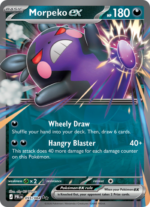 Morpeko ex - 055/84 - ME05: Pitch Black (Double rare) — ME05: Pitch Black