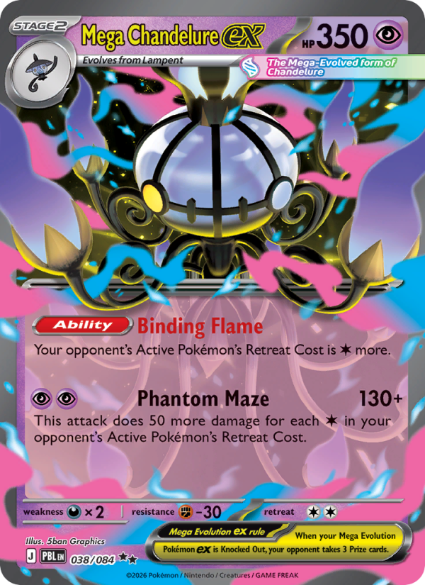 Mega Chandelure ex - 038/84 - ME05: Pitch Black (Double rare) — ME05: Pitch Black