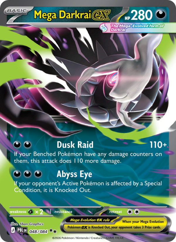 Mega Darkrai ex - 048/84 - ME05: Pitch Black (Double rare) — ME05: Pitch Black
