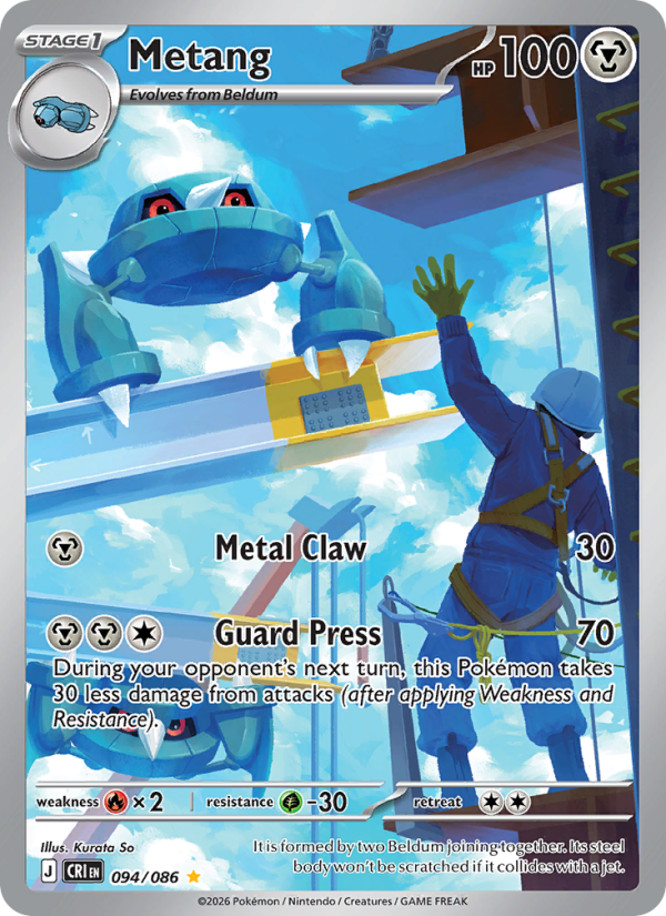 Metang - 094/86 - ME04: Chaos Rising (Illustration rare) — ME04: Chaos Rising