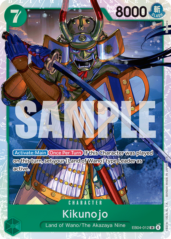 Kikunojo - EB04-012 - THE AZURE SEA’S SEVEN [OP14EB04] (SR) — The Azure Sea's Seven