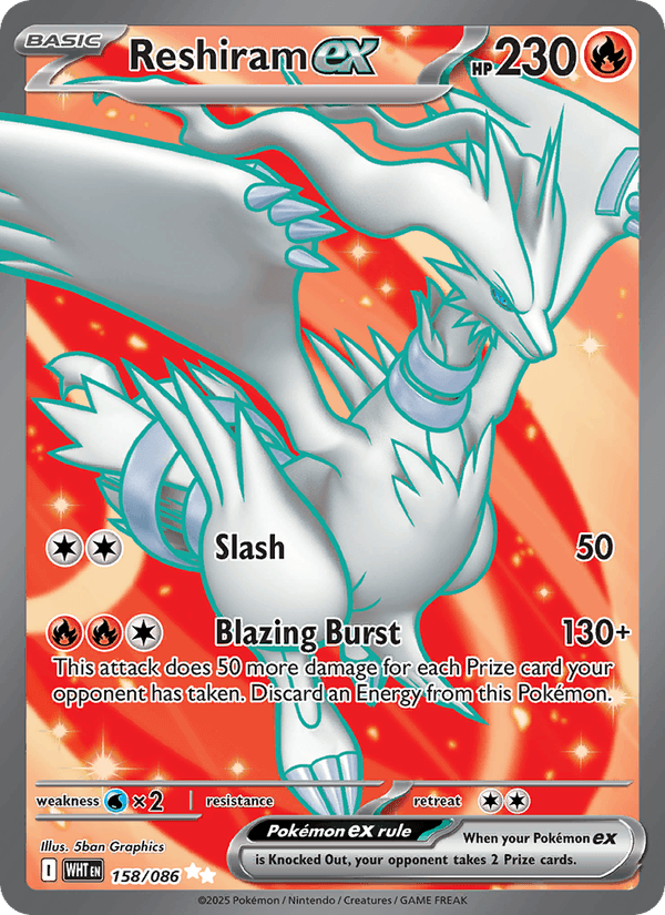 Reshiram ex - 158/86 - SV10.5W: White Flare (Ultra Rare) — SV: White Flare