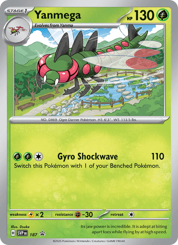 Yanmega - 187/225 - SVP: SVP Black Star Promos (Promo) — SV: Scarlet & Violet Promo Cards