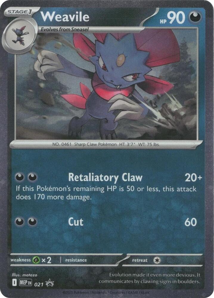 Weavile - 021/0 - MEP: MEP Black Star Promos (Promo) — ME: Mega Evolution Promo