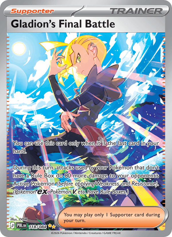 Gladion's Final Battle - 118/84 - ME05: Pitch Black (Special illustration rare) — ME05: Pitch Black