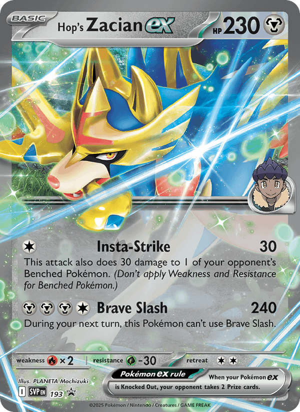 Hop's Zacian ex - 193/225 - SVP: SVP Black Star Promos (Promo) — SV: Scarlet & Violet Promo Cards