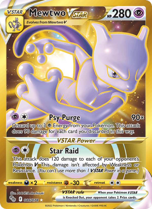 Mewtwo VSTAR - 086/78 - SWSH10.5: Pokémon GO (Secret Rare) — Pokemon GO