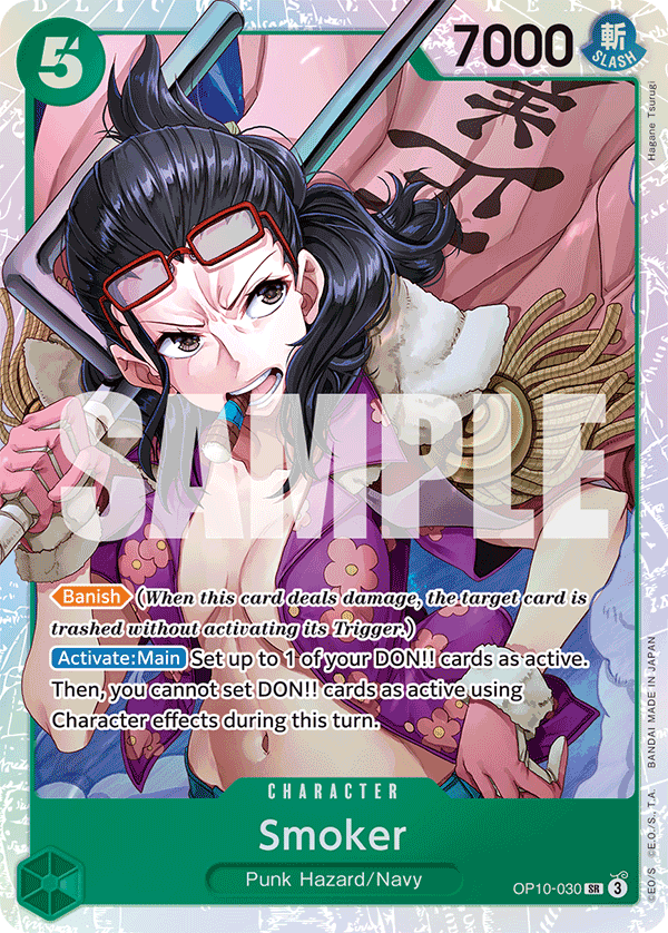Smoker - OP10-030 - ROYAL BLOOD [OP10] (SR) — OP 10: Royal Blood