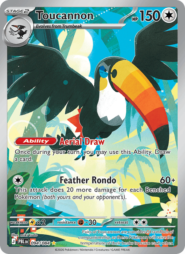 Toucannon - 094/84 - ME05: Pitch Black (Illustration rare) — ME05: Pitch Black