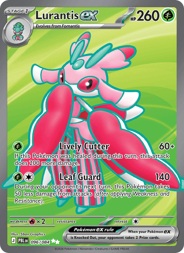 Lurantis ex - 096/84 - ME05: Pitch Black (Ultra Rare) — ME05: Pitch Black