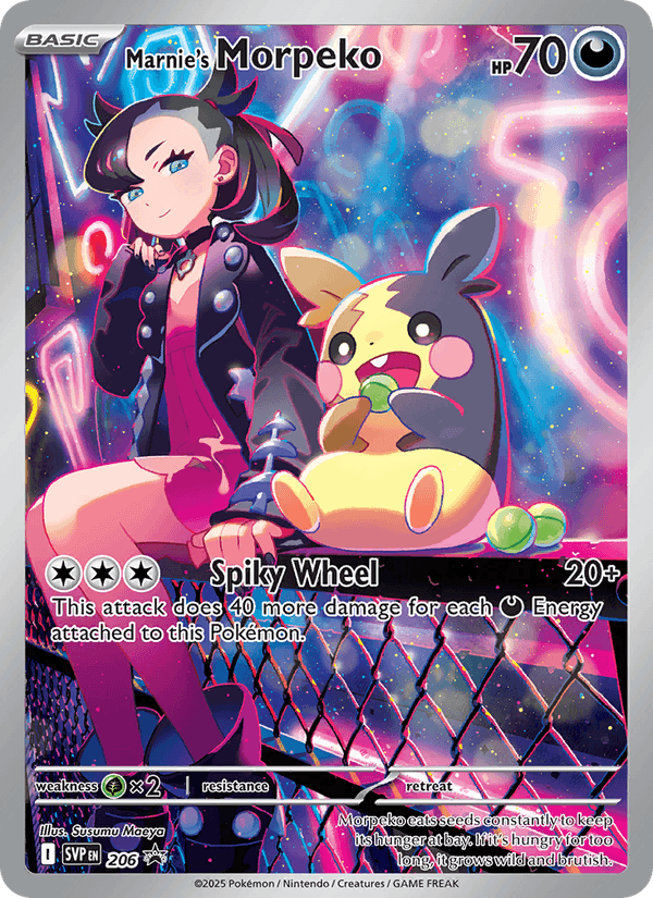 Marnie's Morpeko - 206/225 - SVP: SVP Black Star Promos (Promo) — SV: Scarlet & Violet Promo Cards