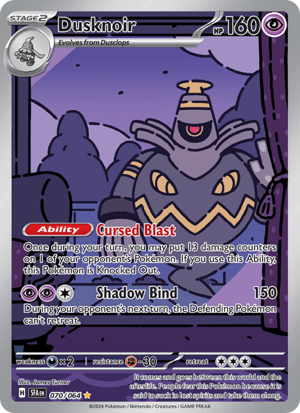 Dusknoir - 070/64 - SV06.5: Shrouded Fable (Illustration rare) — SV: Shrouded Fable